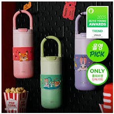 [2025 어워즈] 레고트 루프 텀블러 멀티 600ml 주토피아2 콜라보 어워즈 한정기획