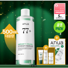 [2025 어워즈] 아누아 어성초 77 토너 500ml 어워즈 기획
